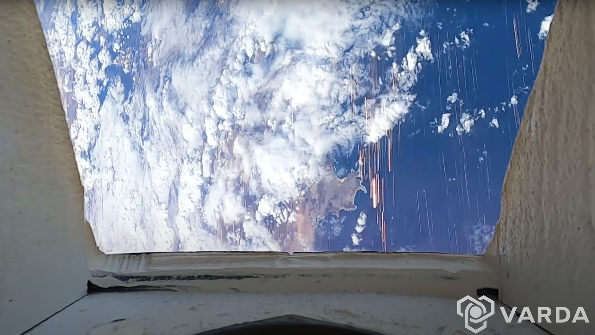 A view of earth from space