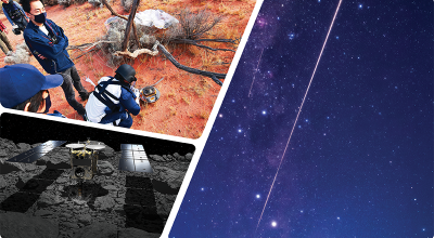 digital poster for an event From Ryugu to Earth: Bringing Hayabusa2 home