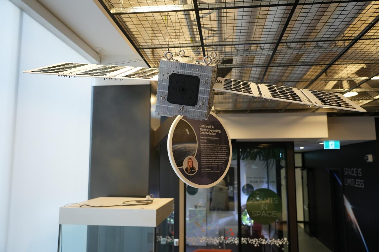 A satellite exhibit