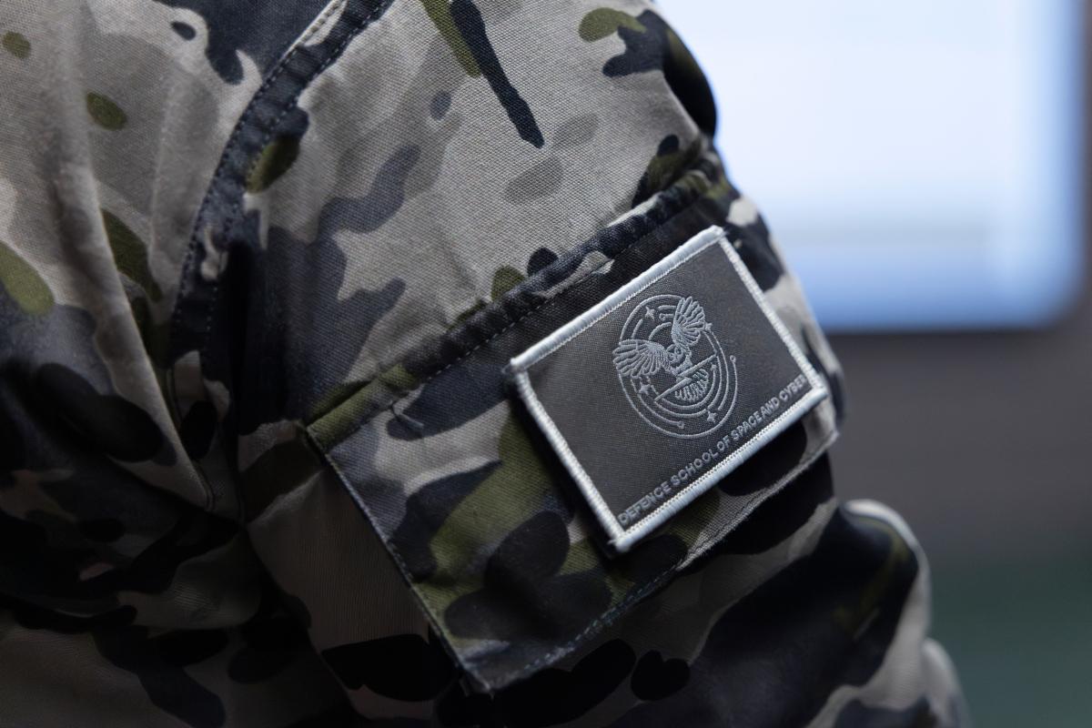 Defence Force School of Space and Cyber patch