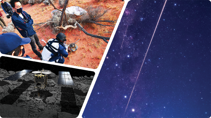 	From Ryugu to Earth: Bringing Hayabusa2 home
